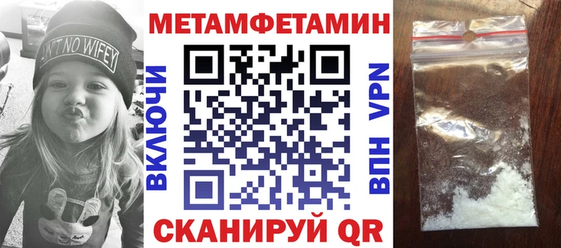 кракен   Медынь  Амфетамин Розовый 