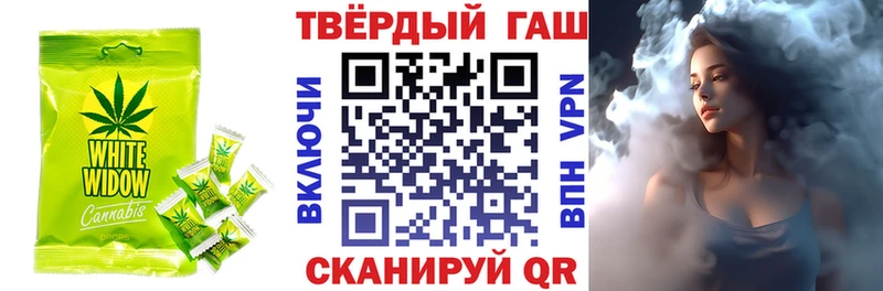 Cannafood конопля Медынь