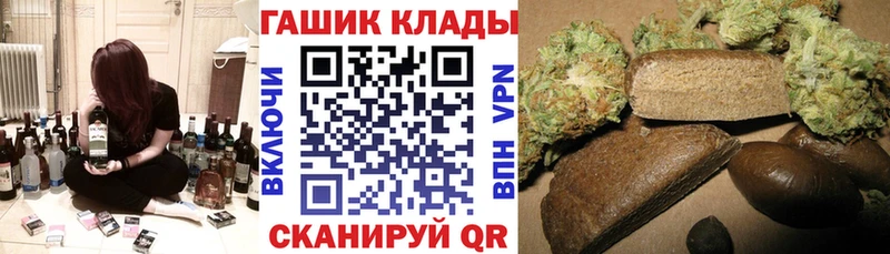 ГАШ Изолятор  Медынь 
