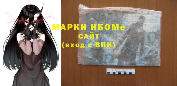 мяу мяу мука Алзамай