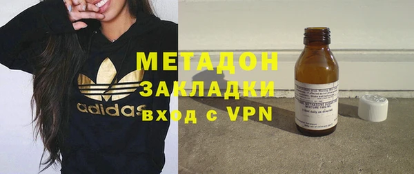 круглые Балахна