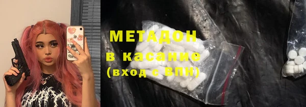 прущая мука Арсеньев
