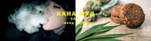 кокаин VHQ Аркадак