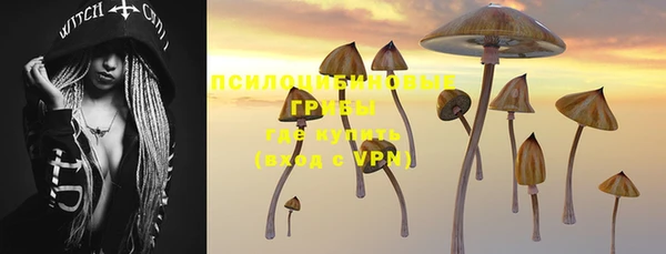 мефедрон Балабаново