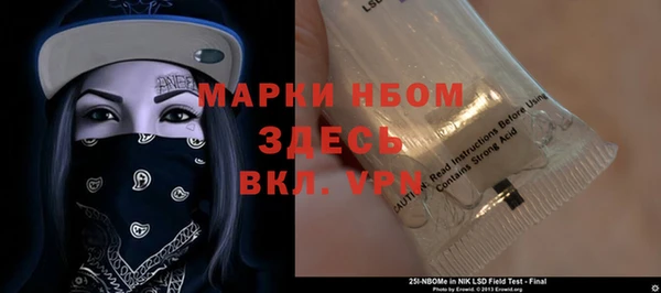кокаин VHQ Аркадак