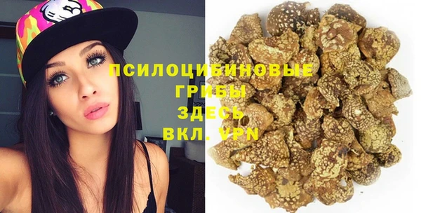 мефедрон Балабаново