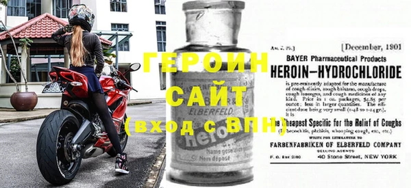 кокаин VHQ Аркадак