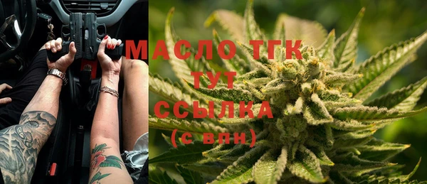 кокаин VHQ Аркадак