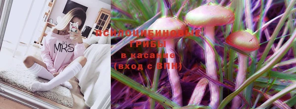 метамфетамин Баксан