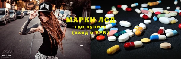 метамфетамин Баксан