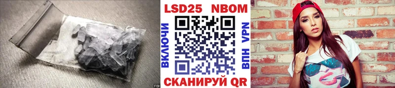 LSD-25 экстази кислота  хочу   Медынь 