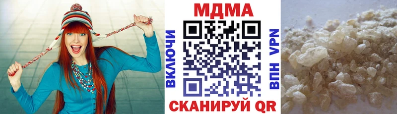 MDMA VHQ  Медынь 