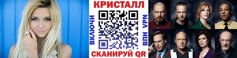 Первитин винт  Медынь 