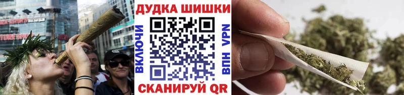 Канабис ГИДРОПОН закладки Медынь